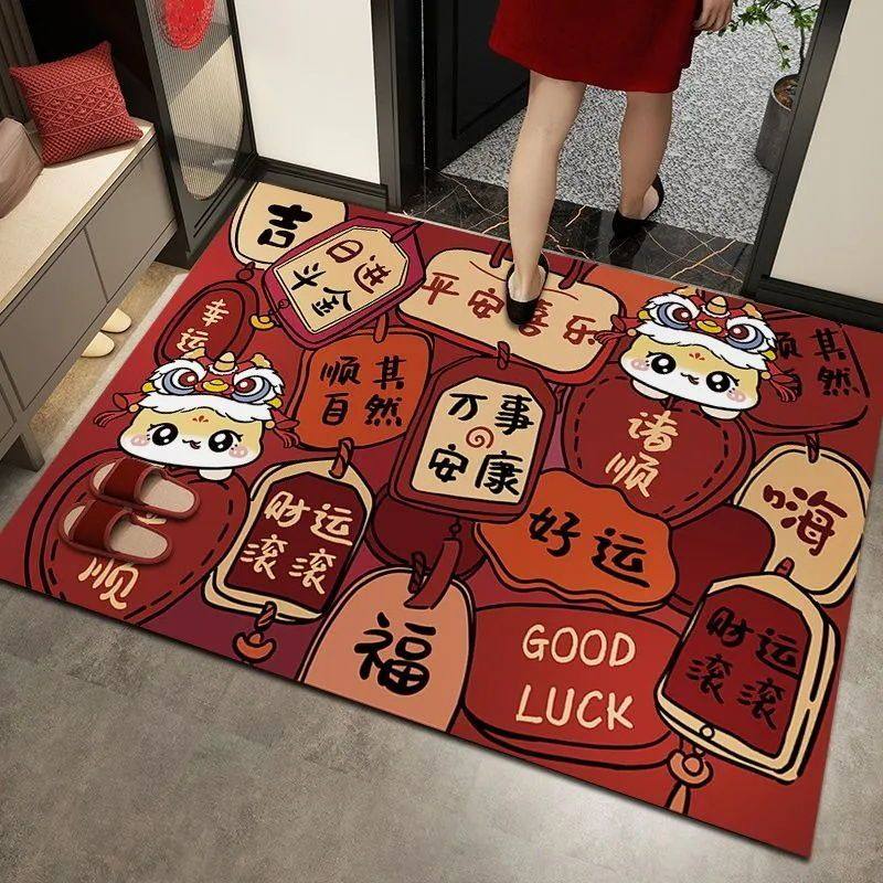 入户门垫进门地垫防水防油可爱风2025新款家用玄关免洗可擦可裁剪,淘宝优惠券,粉丝福利购,淘宝优惠卷