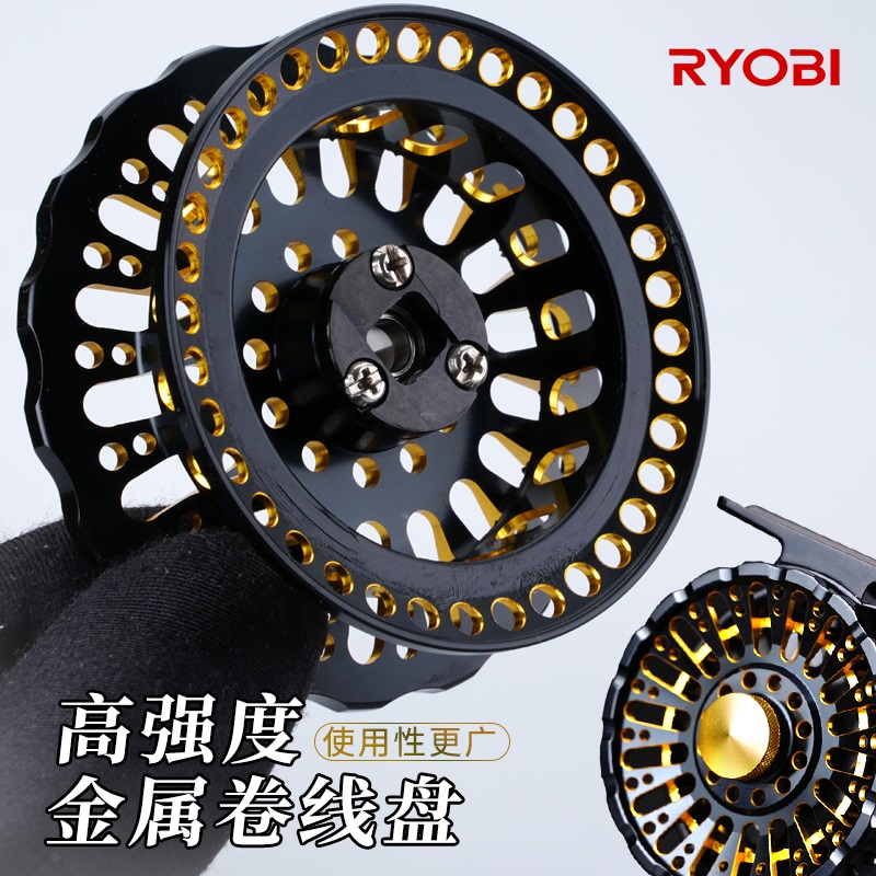 RYOBI利优比伊卡达DX#60筏钓轮降缓全金属激光雕刻轻量带卸力船钓 - 图0