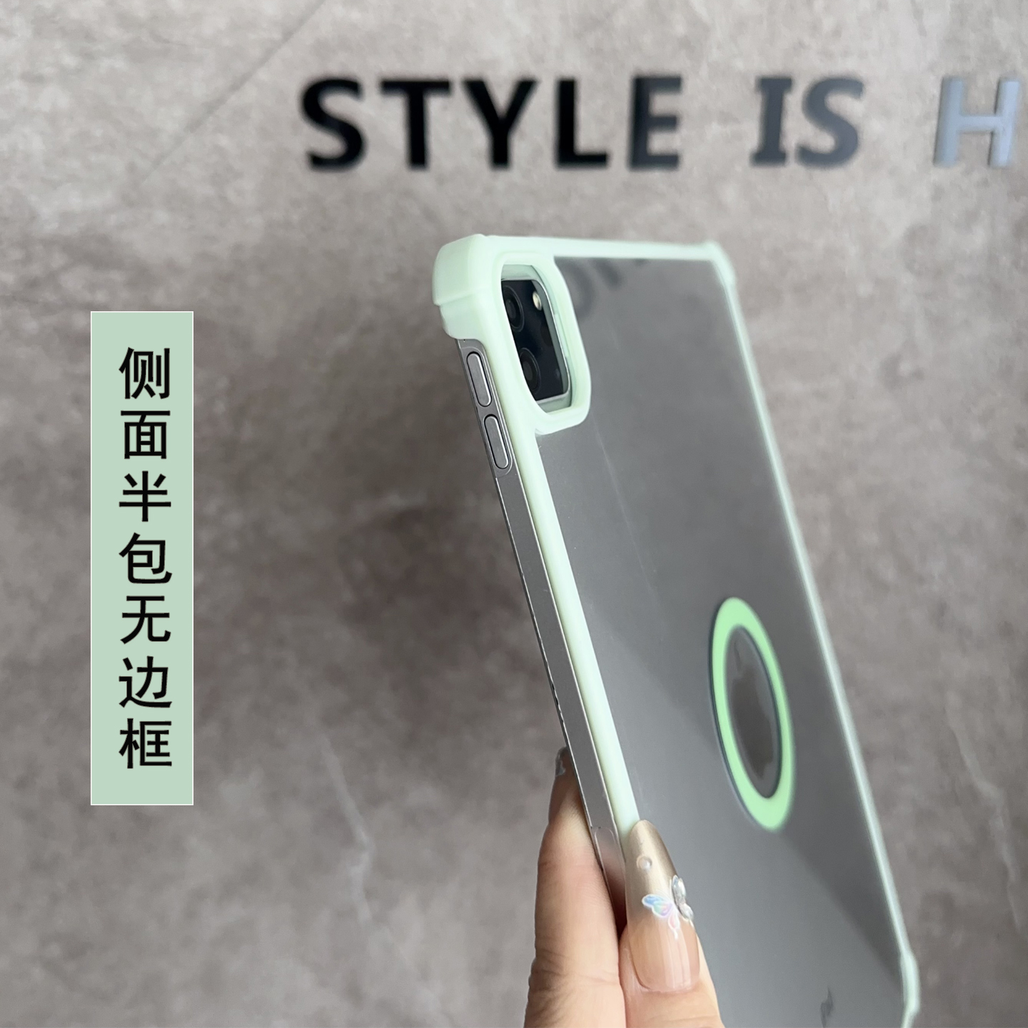 磁吸轻薄ipadair7保护壳 2024款air6防弯平板pro11寸 mini6/7半包无边框苹果套air13寸高透明iPad10/11代硬壳 - 图2