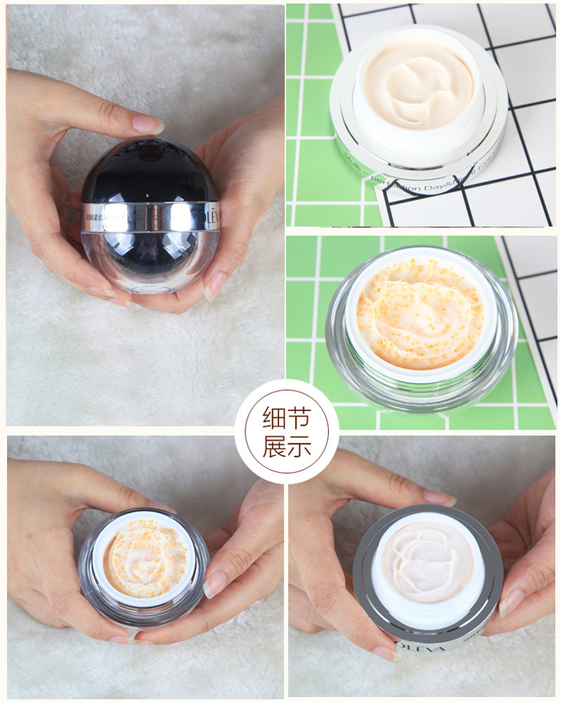 奥洛菲时光女神洁面水乳眼霜套组 奥洛菲美赢通面部护理套装