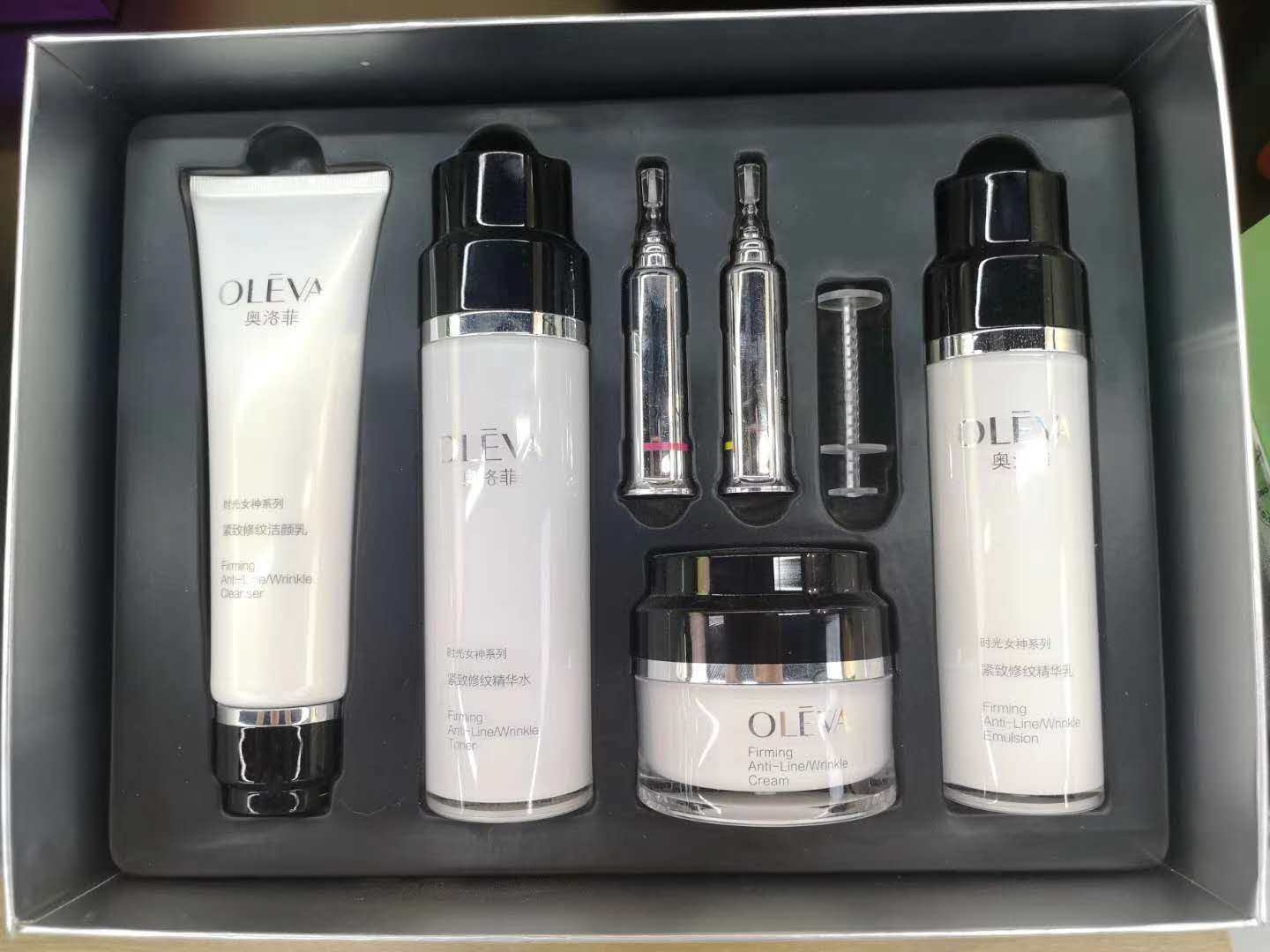 奥洛菲时光女神洁面水乳眼霜套组 奥洛菲美赢通面部护理套装