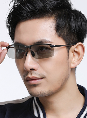 变色太阳镜男开车钓鱼偏光太阳镜