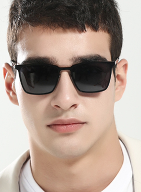 墨镜男款日夜变色偏光太阳眼镜男