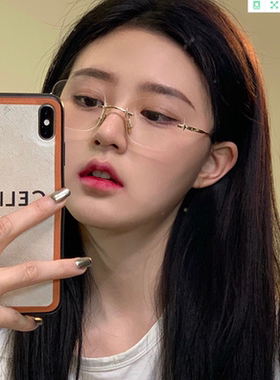 小红书无框眼镜框女韩版潮复古超轻近视Jennie同款防蓝光素颜眼镜