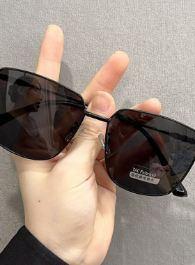 日夜变色墨镜男士开车偏光太阳镜