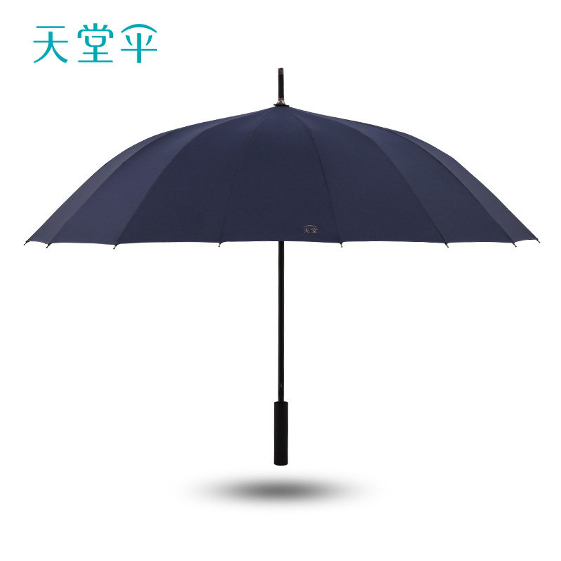天堂伞双人长杆直柄半自动雨伞16骨加大号加固厚晴雨伞女两用男士,淘宝优惠券,粉丝福利购,淘宝优惠卷