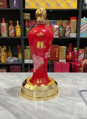 五粮液喜酒空酒瓶摆件装饰烟酒店陈列摆柜道具收藏酒盒