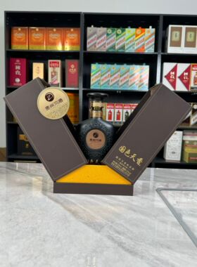 贵州习酒国色天香昕品韵空酒瓶摆件瓶子装饰空瓶收藏道具陈列摆柜