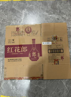郎酒纸箱红花郎外箱青花郎酒箱红十红十五闲置二手