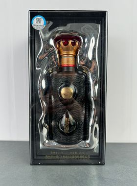 习酒大叶葵花空酒瓶摆件装饰摆柜空瓶影视道具瓶子整套酒店回收