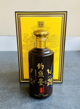 钓鱼台1999空酒瓶窖藏空瓶摆件高档酒柜装饰酒瓶子酒盒子原装整套