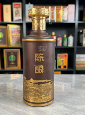 习酒盛世礼赞陈酿空酒瓶摆件装饰空瓶道具酒瓶子高档摆饰收藏道具