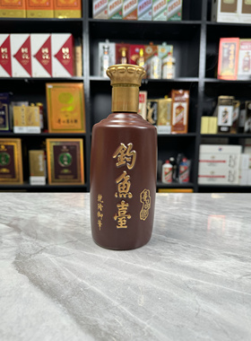 钓鱼台尊品酒空酒瓶摆件装饰空瓶高档酒瓶子摆柜陈列道具稀有整套