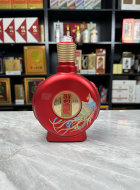 习酒喜宴空酒瓶摆件盒子空瓶酒盒子纸盒酒瓶子装饰核销摆柜空盒