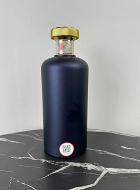 钓鱼台鉴藏T9空酒瓶摆件空瓶装饰酒柜摆设盒子整套烟酒店样品摆柜