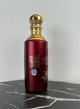 钓鱼台珍秘空酒瓶摆件空瓶装饰酒柜摆设整套烟酒店样品居家道具