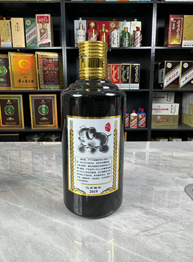 习酒国韵生肖猪空酒瓶摆件空瓶装饰酒瓶子陈列摆设摆柜