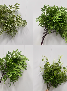 婚庆仿真绿植鸭掌木海芋叶