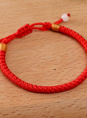 简约红绳黑绳 手工编织状元璎珞平结可调节 缠绕金线圆柱串珠手链