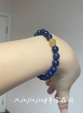 天然真青金石金红玛瑙金钛晶水晶手串蓝色水晶手链送闺蜜礼物显白