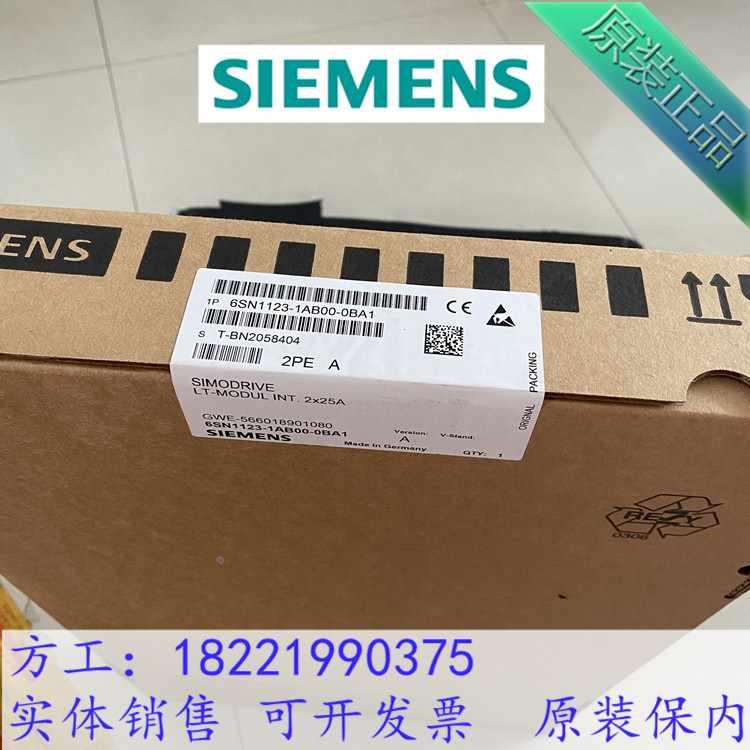 6SL3000-0BE21-6DA0 西门子基本型进线滤波器6SL3000-OBE21-6DAO - 图3