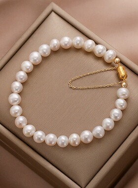 天然巴洛克淡水珍珠手链