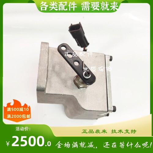 康明斯发电机组GAC ACD175A-12V电磁执行器外置执行器原厂 - 图1
