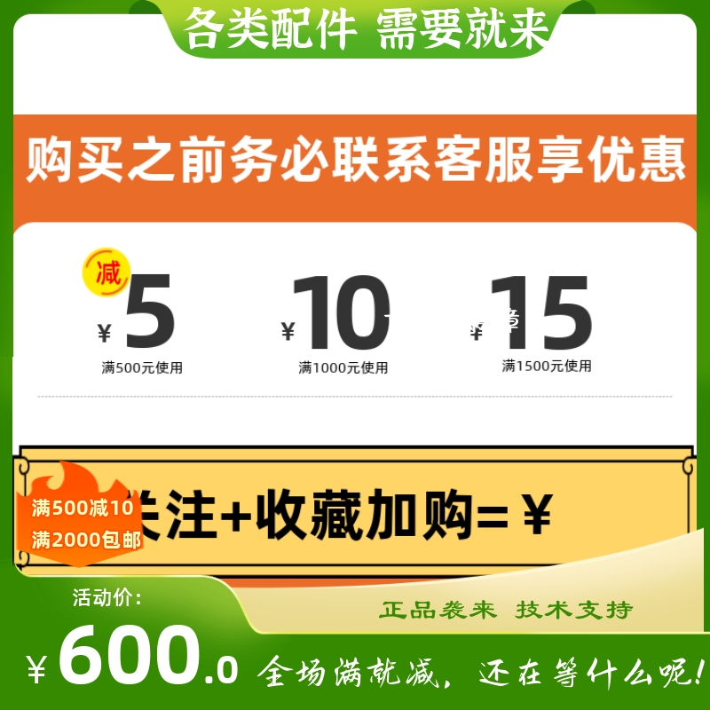 EA440-T固也泰KUTAI无刷发电机励磁电压调节器调压板AVR稳压器 - 图2