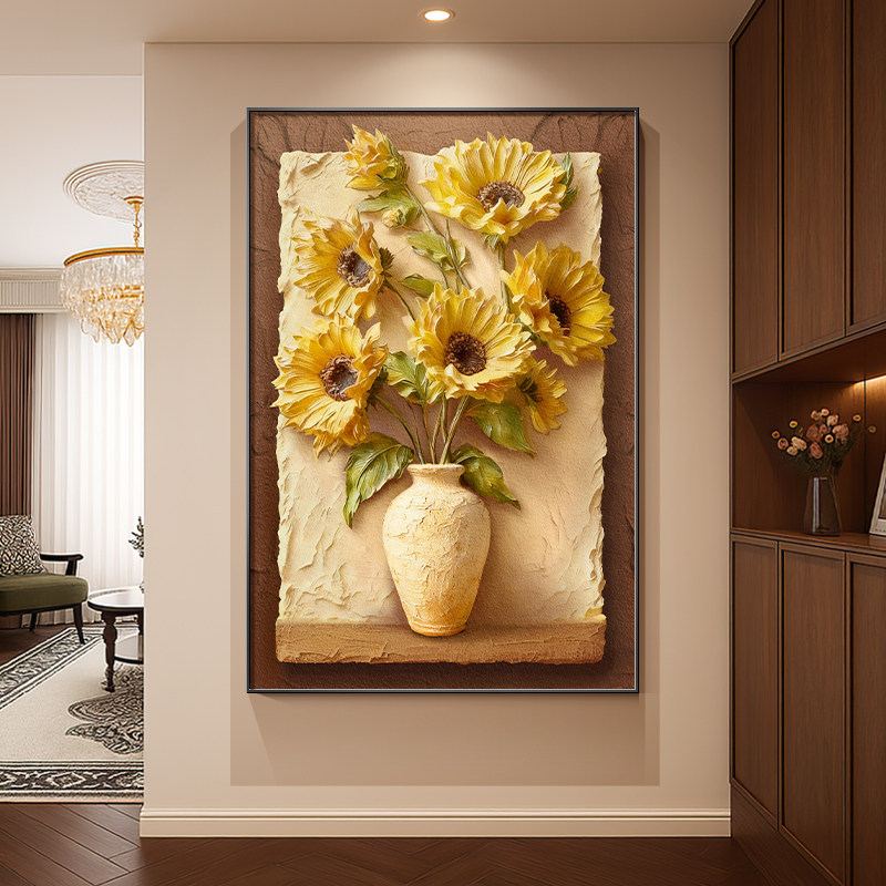 中古风向日葵客厅装饰画高级感沙发背景墙挂画法式复古玄关墙壁画,淘宝优惠券,粉丝福利购,淘宝优惠卷