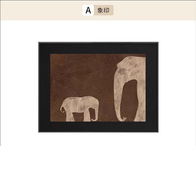 中古风电表箱装饰画法式复古大象配弱电箱遮挡挂画免打孔电闸壁画,淘宝优惠券,粉丝福利购,淘宝优惠卷