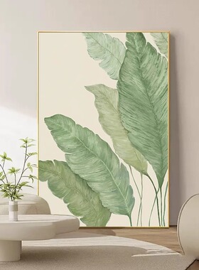 大业有成绿植客厅装饰画
