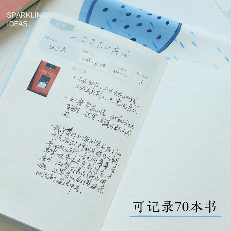 【有点想法】精装布面猫猫读书笔记本A5读书摘抄记录学生用记事本手账本,淘宝优惠券,粉丝福利购,淘宝优惠卷