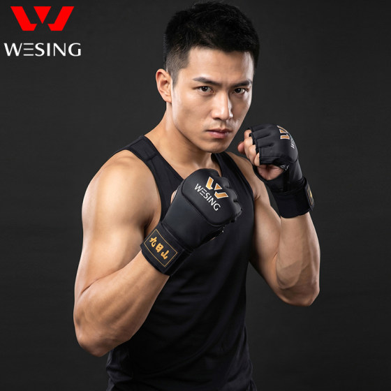 Jiurishan half-finger boxing gloves MMA fighting gloves