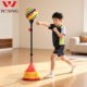 Jiurishan boxing speed ball children and adults training reaction ball can lift reaction training device tumbler sandbag