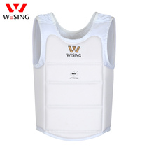 9th Mountain karate Hand Guard Breast adult men WKF certified real combat competition training armor Boxing Protective Vest