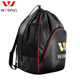 Jiurishan protective gear bag sports bucket bag