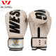 Macaron color matching new boxing gloves Jiurishan