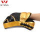 Training curved hand target Muay Thai boxing target Jiurishan
