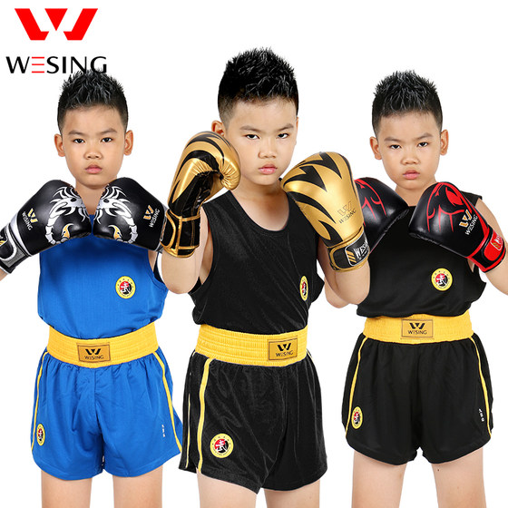 Jiurishan children's boxing gloves children training