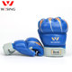Jiurishan half-finger boxing gloves mmaufc split-finger gloves