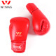 Jiurishan boxing gloves IBA certified competition style