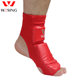 Jiurishan Sanda protective gear set professional training protective gear