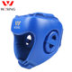 Jiurishan training head protection boxing and Sanda protective gear