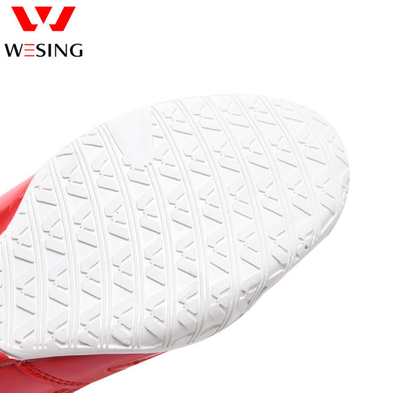 Competition training shoes boxing shoes jiurishan