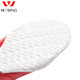 Competition training shoes boxing shoes jiurishan