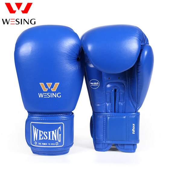 Jiurishan boxing gloves IBA certified competition style