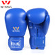 Jiurishan boxing gloves IBA certified competition style