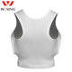 Jiurishan Karate Women's Chest Protector WKF Certified