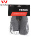Jiurishan boxing gloves deodorizing cleaning bag drying bag
