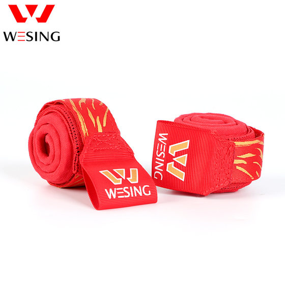 Convenient to wear by a single person Jiurishan